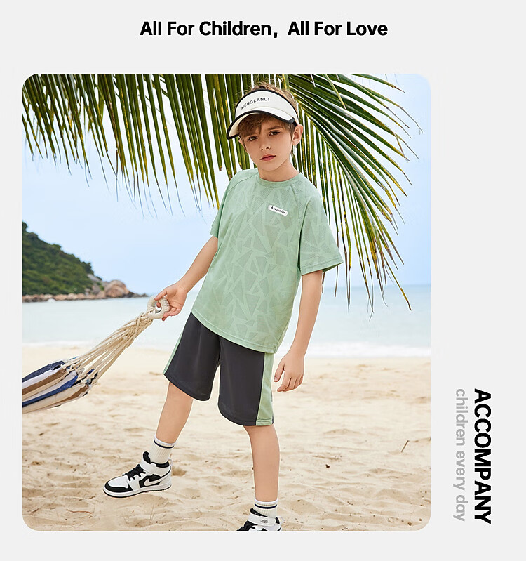 ASK JUNIOR Children's Clothing Set, Boys' Summer Outfit, Cool Thin Short-Sleeve T-Shirt And Shorts, Running Sports Two-Piece Set, Blue 33