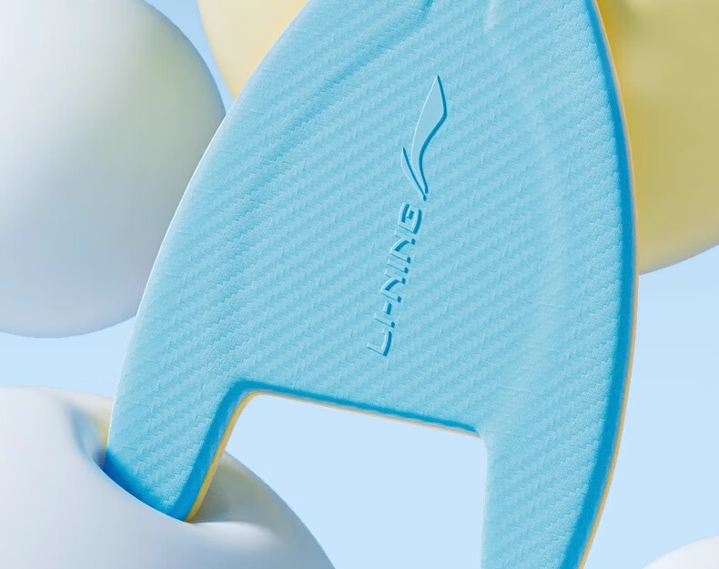 Li-Ning Inflatable Board, Enlarged Children's Float Board, Adult And Children's Beginner Back Float, Swimming Aid, Professional Training Swimming Equipment 12