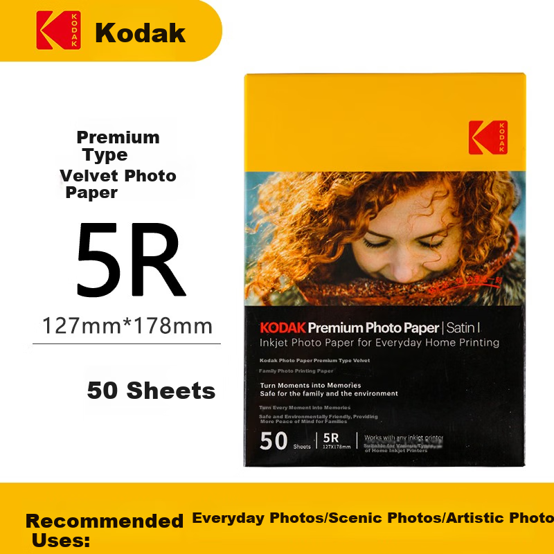 KODAK 5R/7-Inch 250g Premium RC Velvet Photo Printing Paper/Inkjet Photo Paper/Photo Paper, Pack of 50, 9891-453