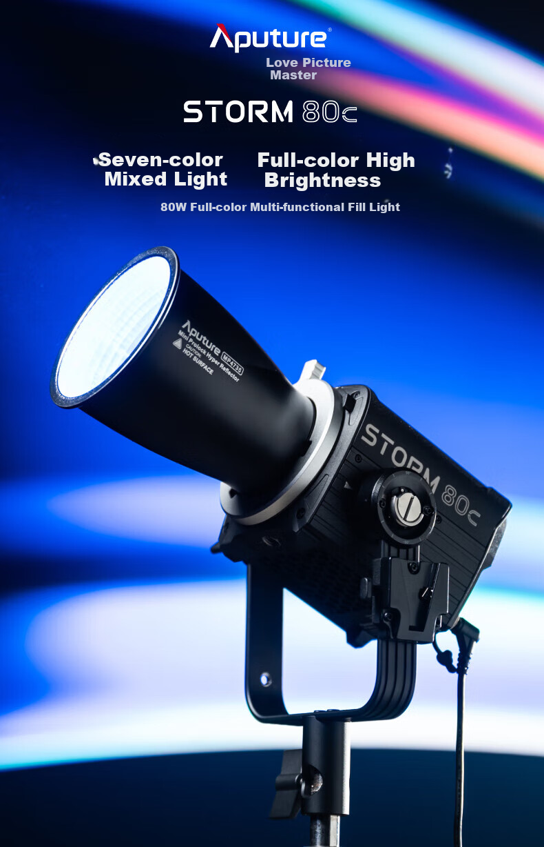 Aputure STORM 80c Portable Handheld Professional Fill Light for Live Streaming, Video Shooting, Comic Con, Portrait Photography, Outdoor Photography, BlAIR Color Mixing Full-Color Light 1