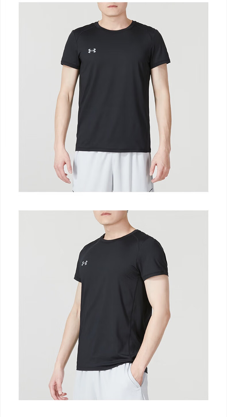 Under Armour Quick-Dry Short-Sleeve T-Shirt for Men, Summer Lightweight Training Running Fitness Casual Breathable Comfortable Crew Neck Jersey 4XL 6