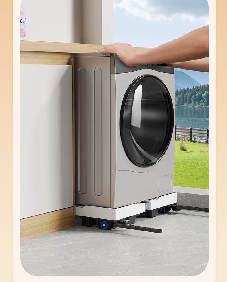 Beishi Ultra-Thin Built-In Washing Machine Base, All-In Washer And Dryer Universal Base for Automatic Drum And Impeller Washers, Height-Increasing Pad, Washer And Dryer Set with Mobile Stand, Wheels, And Bracket, White 10