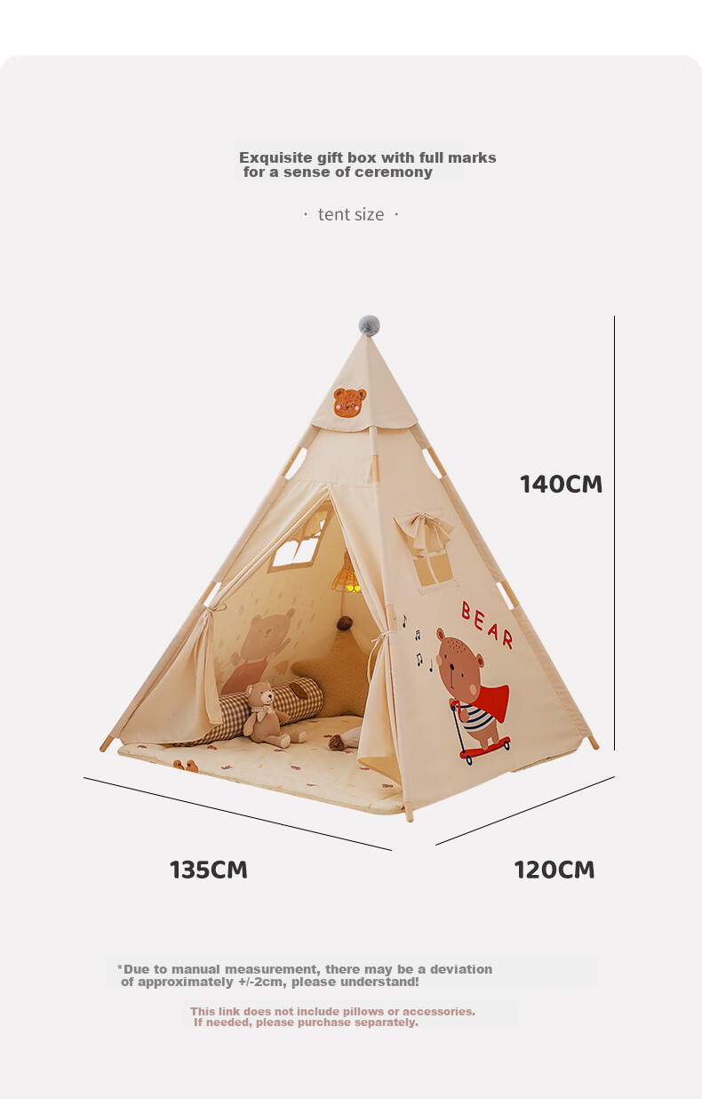 Little Dove Children's Tent Indoor Playhouse/Indian Toy House for Boys And Girls, Birthday Gift, Skateboard Bear (With Cotton Pad) 8