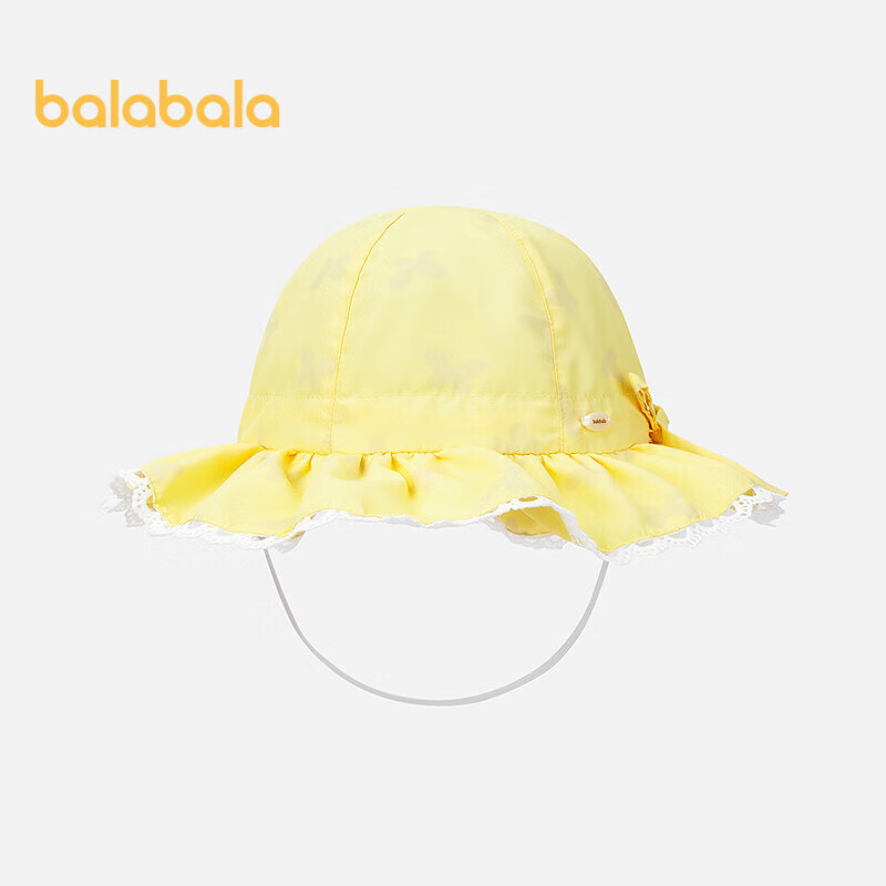 Balabala Kids Summer Fisherman Hat Girls Sun Hat Comfortable Stylish Fresh Cute 209225160003