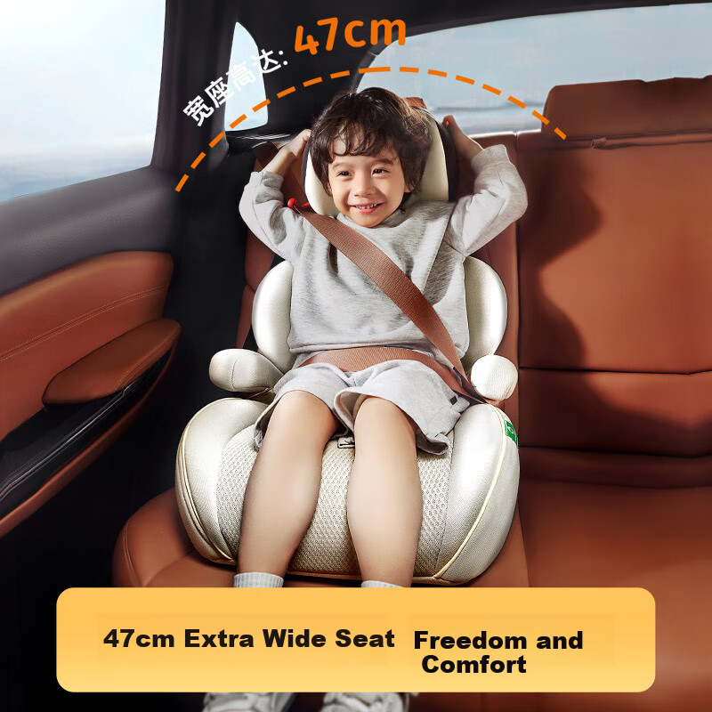 怡戈（Ekobebe）儿童安全座椅增高垫3-12岁大童车载汽车便携式坐垫简易008X耀石灰