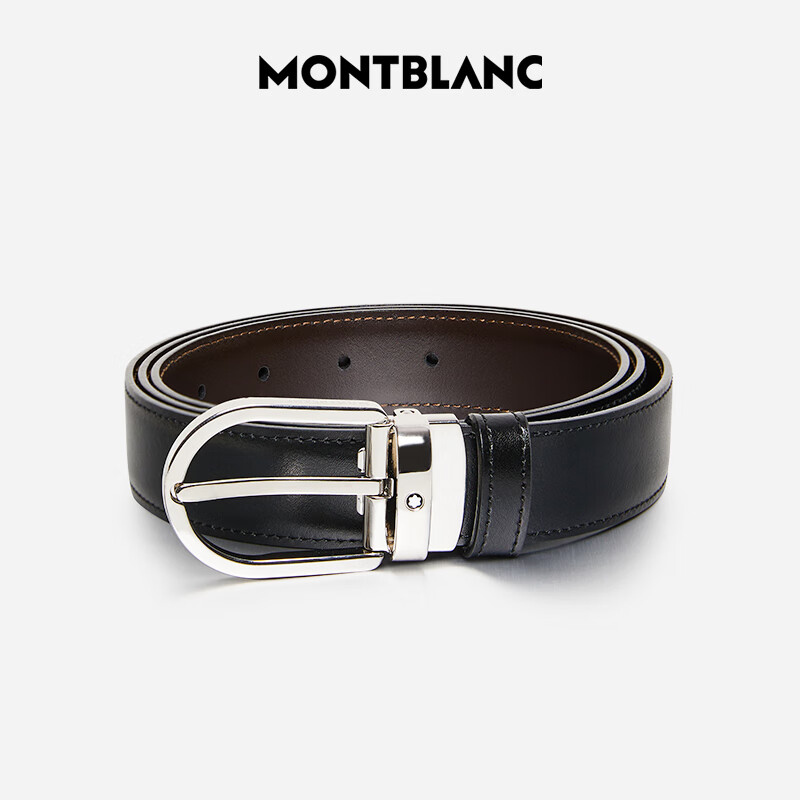 MONTBLANC Oval Pin Buckle Black and Brown Reversible Leather Belt 3cm 38157/128135 New Year Gift