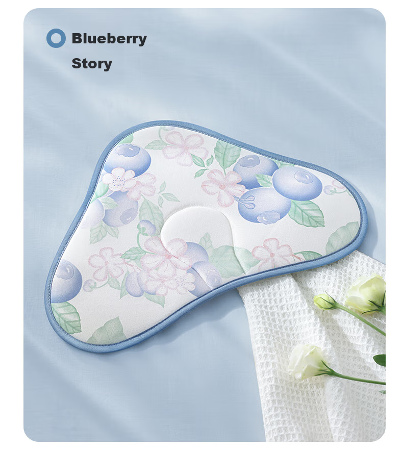Betis Baby Pillow Summer Breathable Newborn 0-6 Months Ice Silk Cooling Pillow Children's Cloud Piece Pillow Yun Whale Fantasy 23