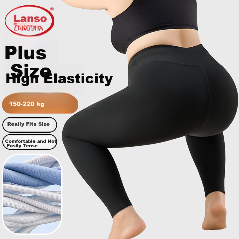 LangSha Plus Size Leggings for Women, Autumn And Winter, Highly Elastic, for Outdoor Wear, Fleece-Lined And Thickened, Suitable for Plus-Size Women up to 200 Jin (100 Kg), Plus Size Pantyhose