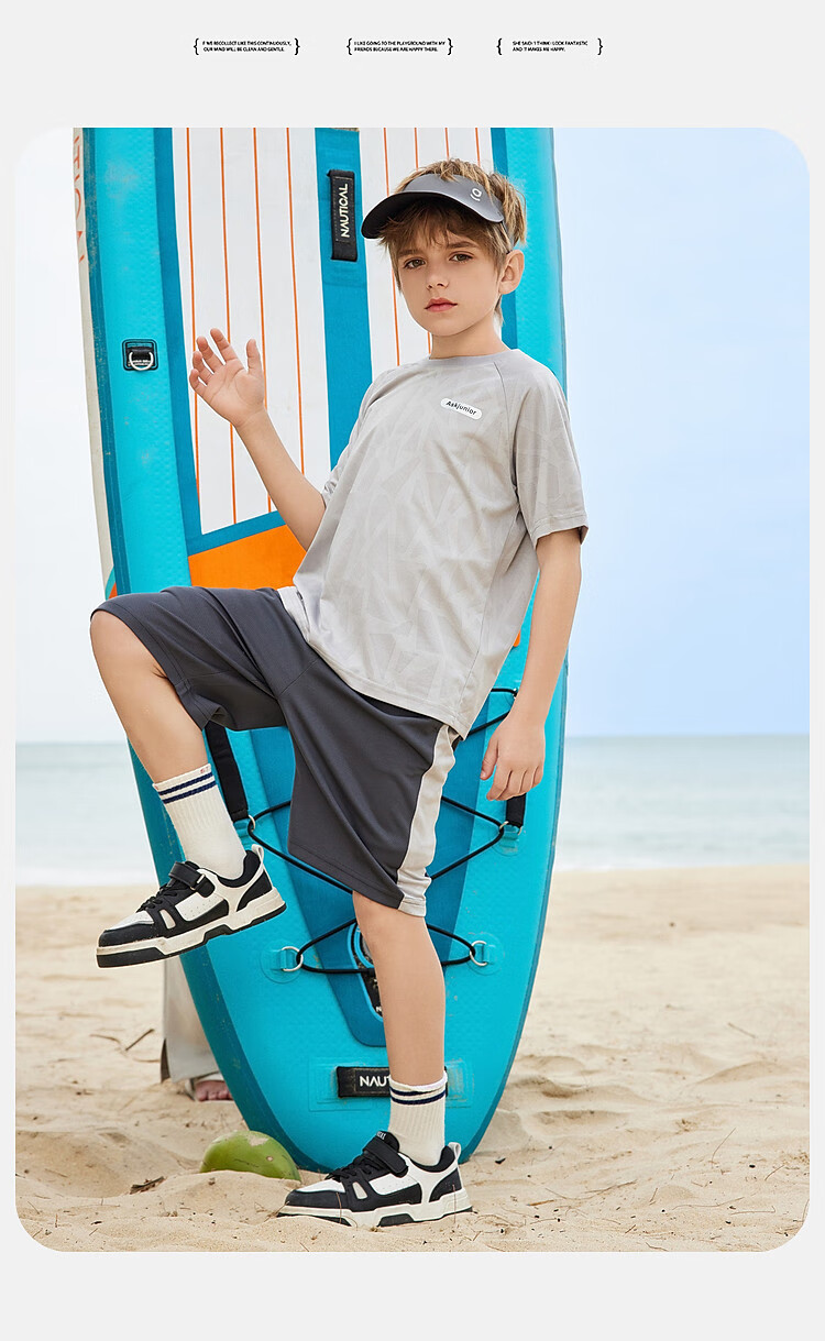 ASK JUNIOR Children's Clothing Set, Boys' Summer Outfit, Cool Thin Short-Sleeve T-Shirt And Shorts, Running Sports Two-Piece Set, Blue 17