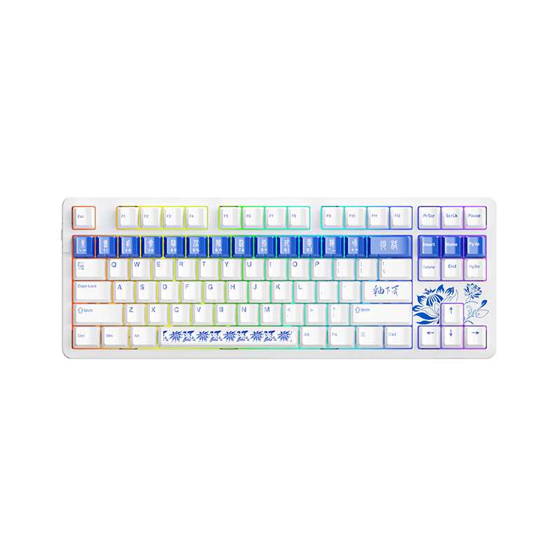 DAREU EK87pro Ceramic Mechanical Keyboard, 87 Keys Wired/wireless/blue Toad Three-Mode Connection, Customizable Gaming Keyboard, Underglaze Blue - Peach C Latte Switch