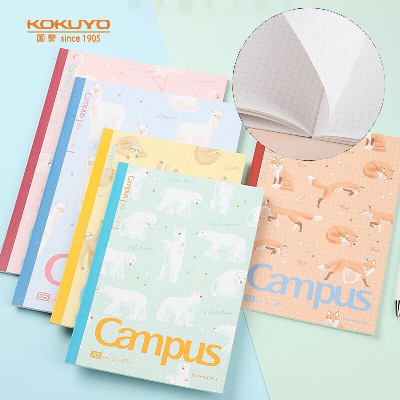 KOKUYO Campus Wirebound Notebook Journal, Yijiang 5mm Grid Notebook, A5/40 Sheets, 5 Notebooks with Random Covers, WCN-CNB3448