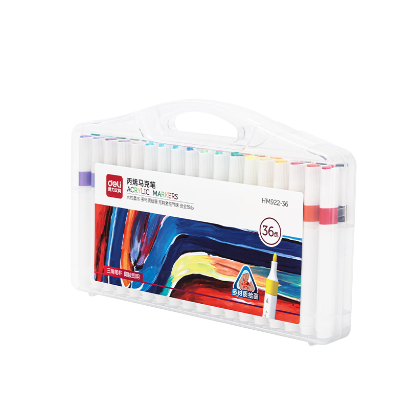 Deli 36-Color Acrylic Markers, Children's Drawing Pens, Paint Set for Boys And Girls, Toy Birthday Gift HM922-36