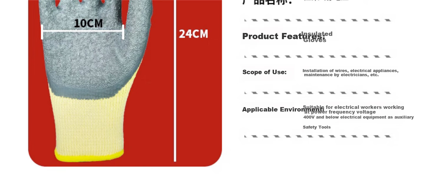 Hengju Insulation Gloves, 400V Electrical Work Gloves, Low-Voltage Anti-Electric Shock Specialized, Electric Shock-Resistant, Wear-Resistant, Non-Slip Coated Gloves 14