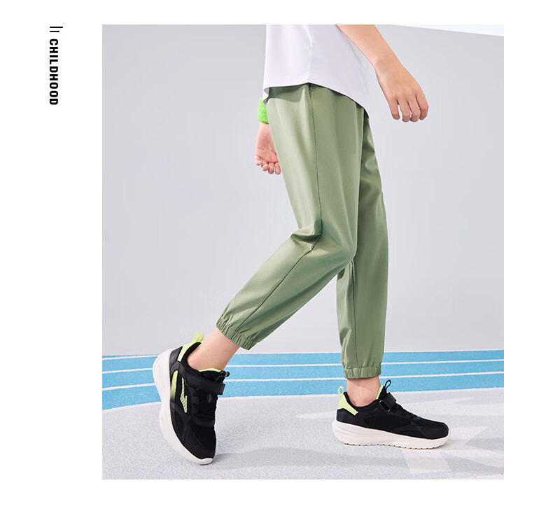 ERKE Children's Clothing, Boys And Girls, Big And Small Kids, Woven Four-Way Stretch, Summer Lightweight Breathable Sports Capri Pants, Capsule Green, Size 120 32