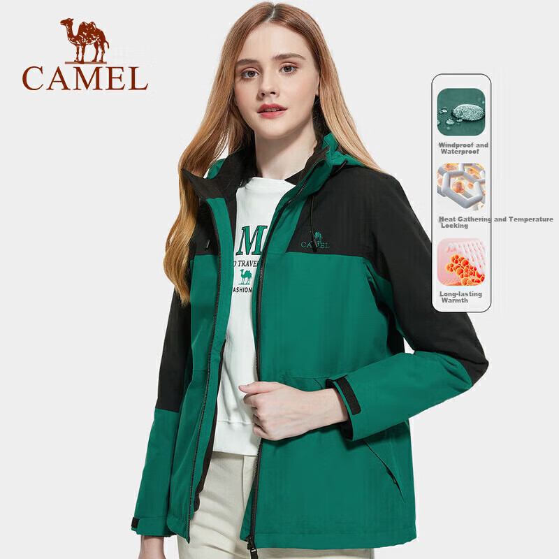 CAMEL Men's And Women's Three-In Detachable Mountaineering Jacket 118 Fairy Tale Pink/Deep Blue, Women's S