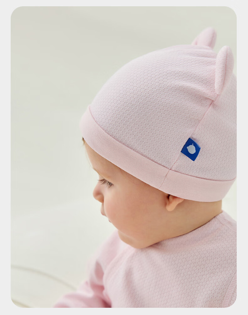Babycare Camellia Newborn Infant Soft Cap Sea Salt Blue S 18