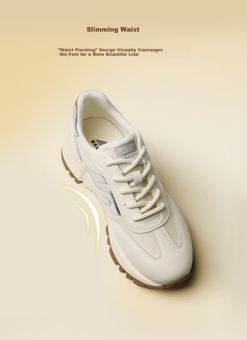 Belle Zhou Yutong Same Style Women's Shoes, Spring And Summer Mall Lightweight Heightening Casual Shoes A8D1DCM5, Beige Gold, Size 38 7
