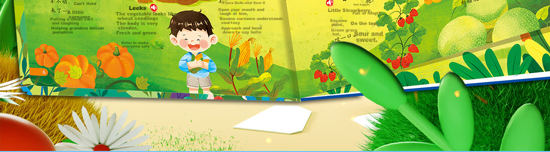 KidsSparkle, 300 Nursery Rhymes for Early Education, Audio Book Songs, Children's Toys, Baby Finger-Touch Reading, Sound-Making Birthday Gift 4