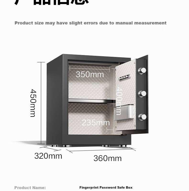 Deli Safe, 2026 Best-Selling Home Security Box, Yao Zhen 45cm Fingerprint Unlock, All-Steel Home Anti-Theft Portable Small Safe Can Be Used As Bedside Table, AE620 Black 17