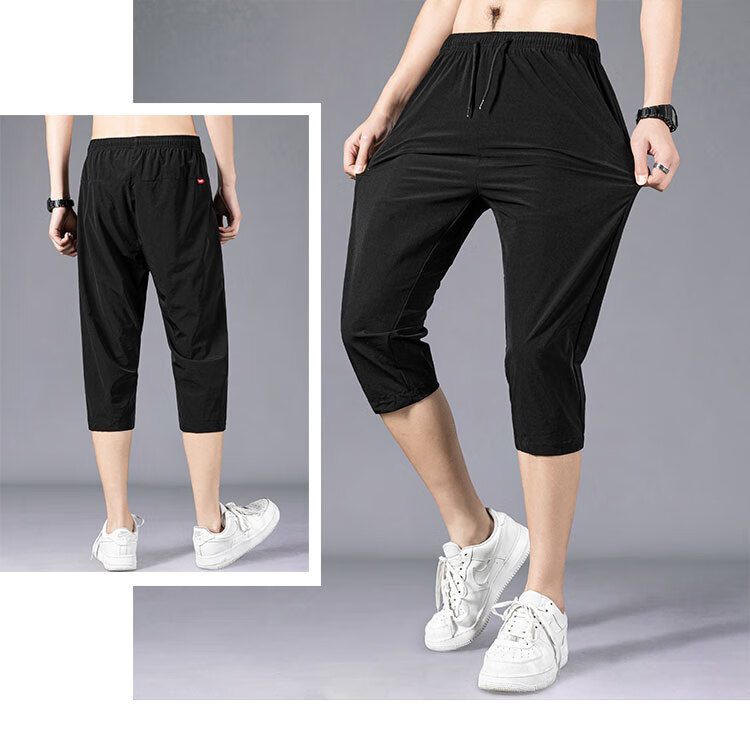VANCAMEL Men's Shorts, Summer Seven-Point Pants, Thin Ice Silk Quick-Dry Sports Elastic Breathable Casual Pants, Black, XL 4