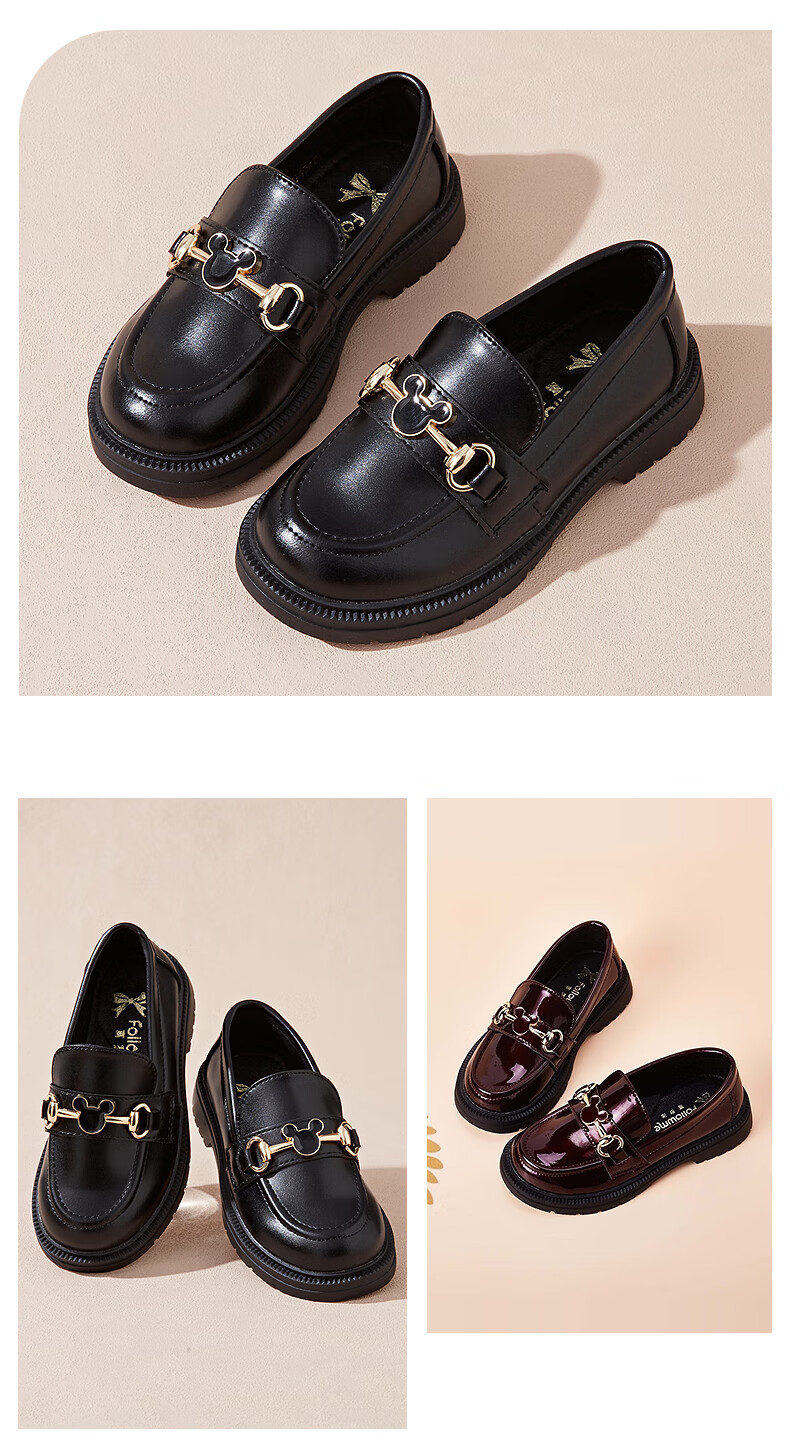 Follow Me Girls Black Patent Soft Sole School Performance Loafers Wine Red Size 28 11