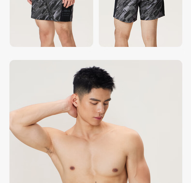 LI-NING Men's 2-in-1 Quick-Dry Anti-Embarrassment Five-Point Beach Swim Shorts Black Gray XXL 0031 17