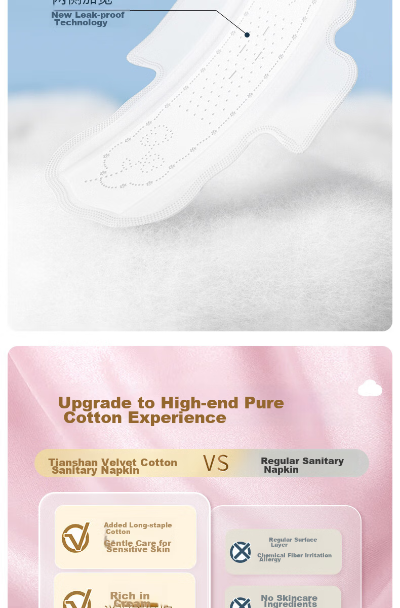 SPACE 7 Tianshan Velvet Cotton Sanitary Napkins, Ultra-Thin Pure Cotton, Breathable Night Use Menstrual Pads, 290mm, 15 Pieces [New National Standard Certified] 8