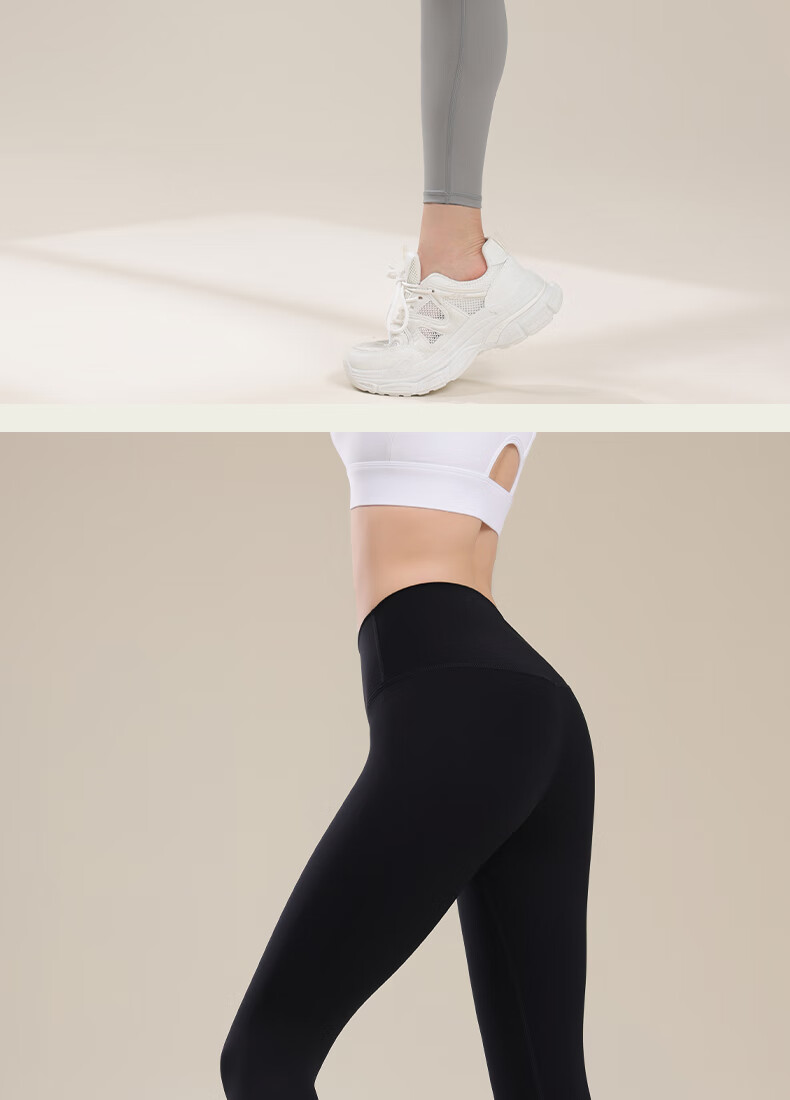 Ziyouxi Yoga Pants for Women, New Spring And Summer High-Waisted Butt-Lifting Slim-Fit Pilates Running Jump Rope Exercise Fitness Wear 14