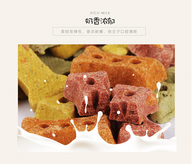 单品页_04.jpg