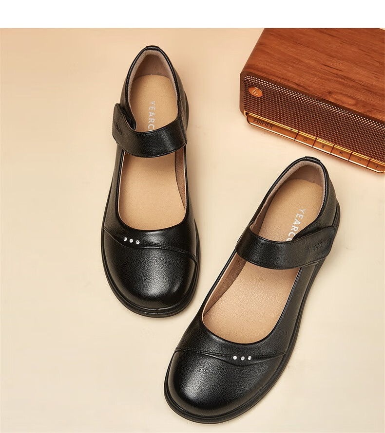 Yierkang Mom Shoes Soft Sole Comfortable Middle-Aged Elderly Women's Single Large Size Shoes 26555W Beige 36 4