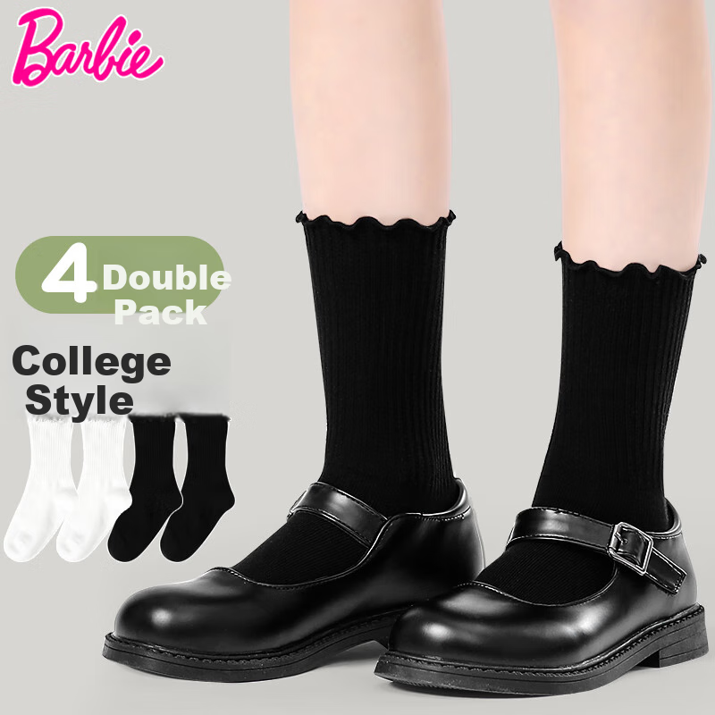 Barbie Girls' Socks, Children's Mid-Calf Socks, Spring And Autumn Cotton Socks for Girls, Short Socks, Princess Socks, Thin Ruffled Edge Slouch Socks