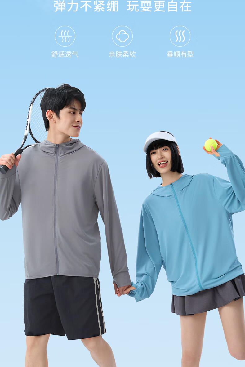 Baleno Short-Sleeve T-Shirt for Men, Summer Outdoor Sports Sun Protection Cool-Feeling Top, Versatile Breathable Lightweight Round Neck Clothing 2