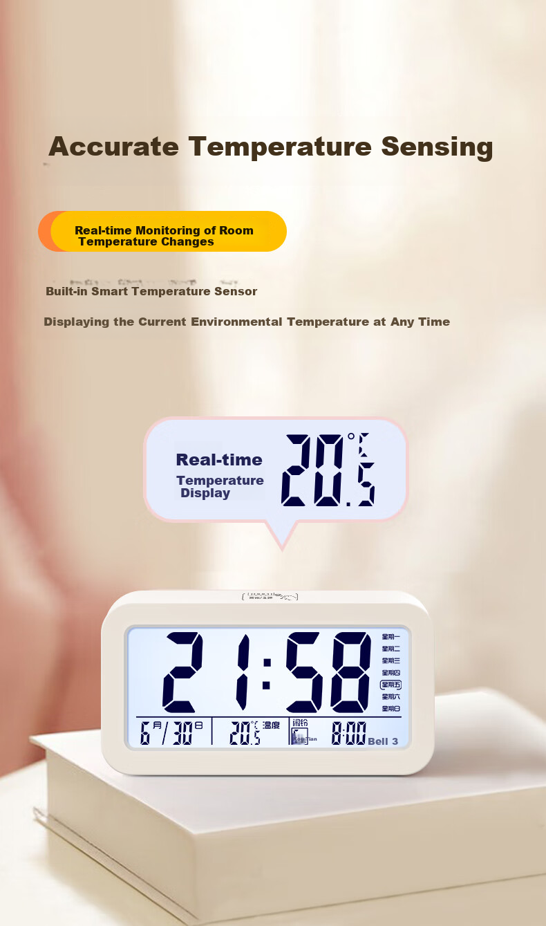 Mashi Alarm Clock for Students And Children, Bedroom Bedside Clock, Specialized Wake-Up Device, 2026 New Smart Electronic Desktop Clock, Back-To Essential, Black Back-To Gift 9