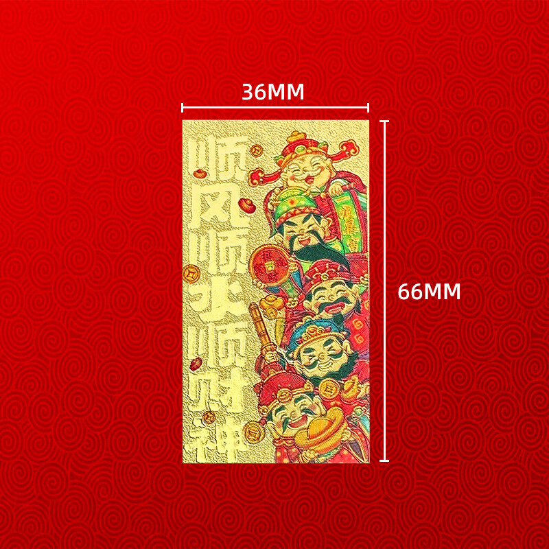Smorss [Smooth Sailing Wealth God] Five Wealth Gods Fortune Card, Mobile Phone Sticker, Smooth Sailing Wealth God Card, Gold Coin Amulet, Creative Imitation Gold Foil Phone Case Accessory