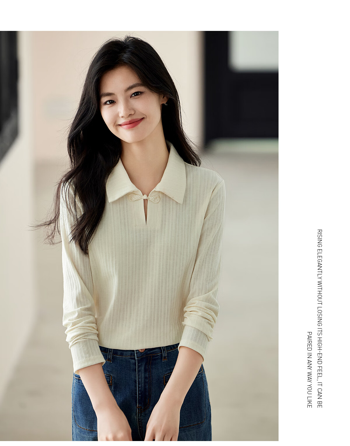 Taxiang Long-Sleeve T-Shirt for Women, New Chinese-Style Frog Button Collar Shirt Top, National Style Spring And Autumn Versatile POLO Shirt Women's T143C2029 18