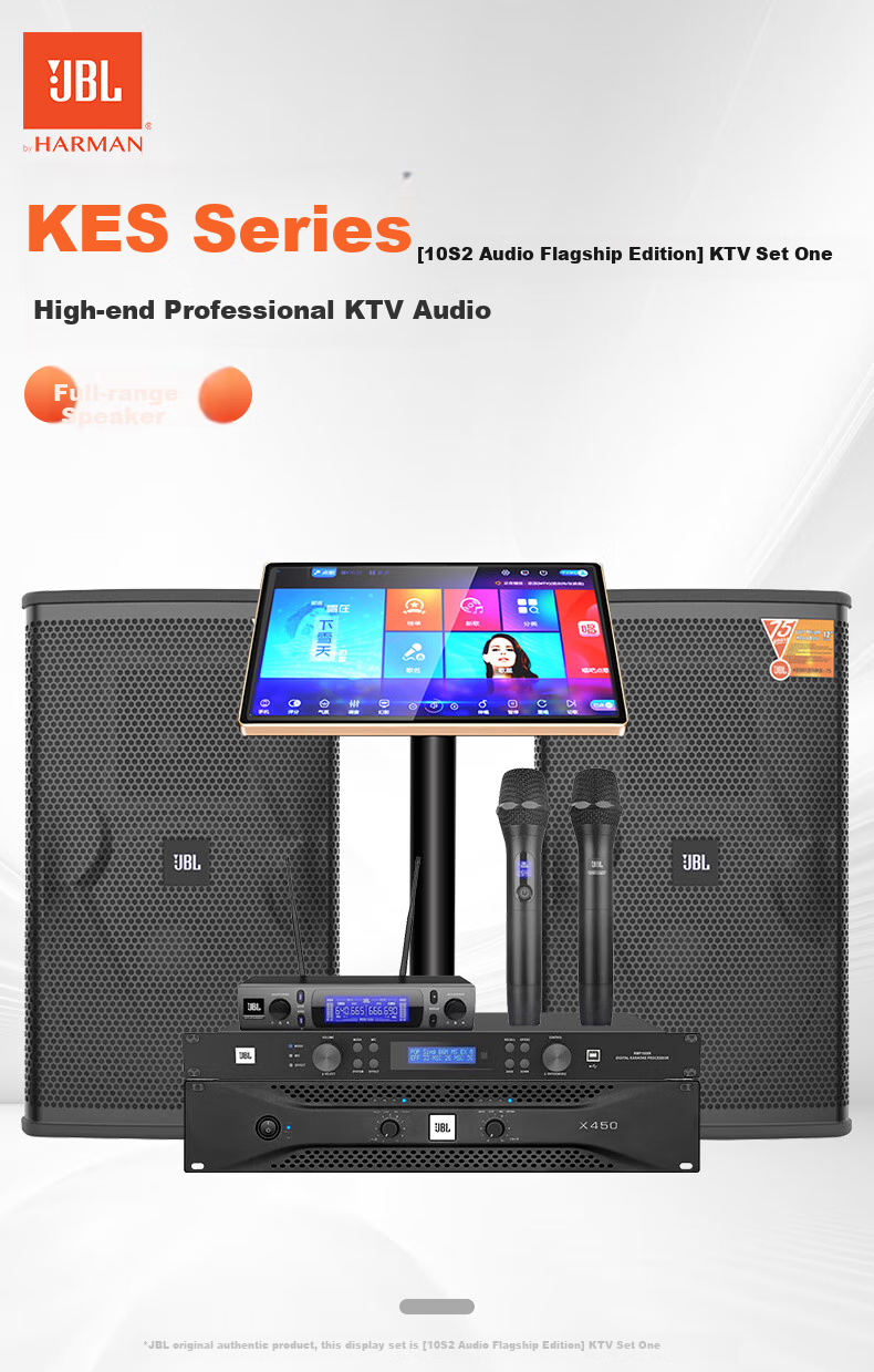 JBL [Full-Range Professional Speaker] KES6100 High-Power Home KTV Singing Complete Set, Karaoke Sound System Kit, Professional Karaoke for Home And Stage Performance Speakers 1