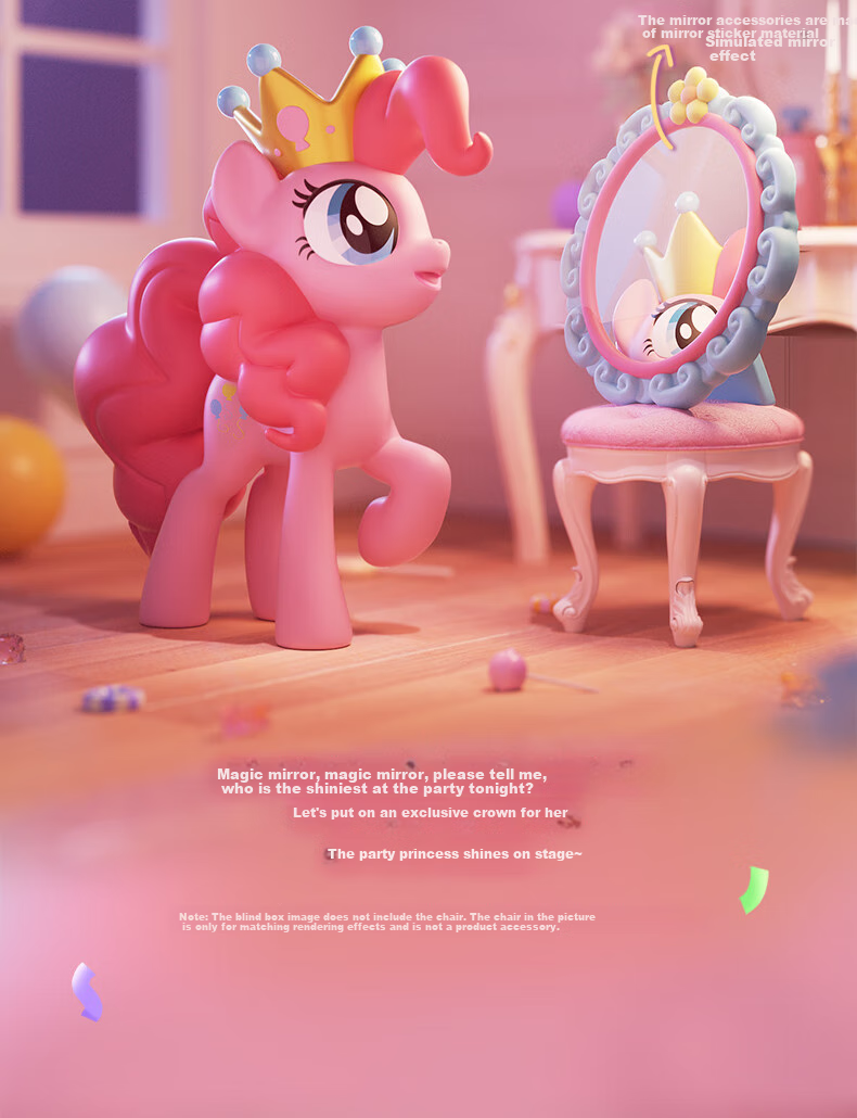 Funism My Little Pony Party Time Blind Box Toy, Desktop Decoration, Girl's Birthday Gift, End Box 20