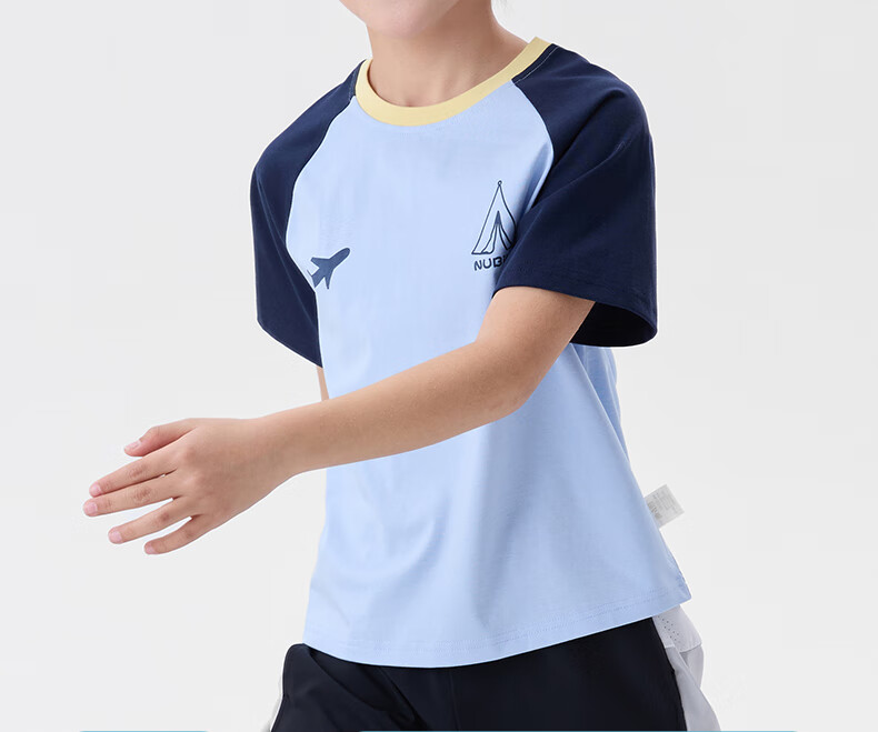 NUBIWU Boys' Short-Sleeve T-Shirt, Summer Children's Cool Breathable Sports Top, Casual Stylish Summer Wear for Older Boys 4