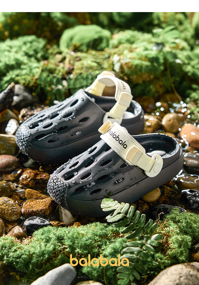 BALABALA Children's Perforated Shoes, New Summer Style, Boys' Non-Slip Sandals, Outdoor Wear, for Older Children, Indoor Girls' Soft-Soled Beach Shoes 17