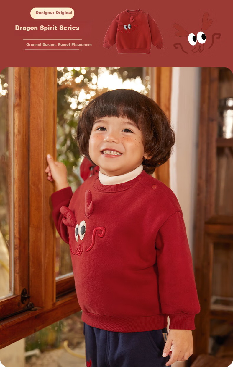 Ciciibear Boys' Dragon Year New Year Outfit, Red Fleece-Lined Sweatshirt, Children's New Year Winter Wear, Baby Winter Top 14