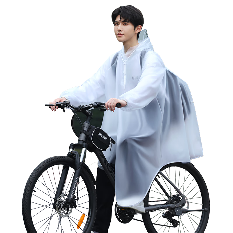 40,000 KM Raincoat Bicycle Electric Mountain Bike Riding Student Full-Body Storm Rain Poncho Double Brim Frosted White 4XL