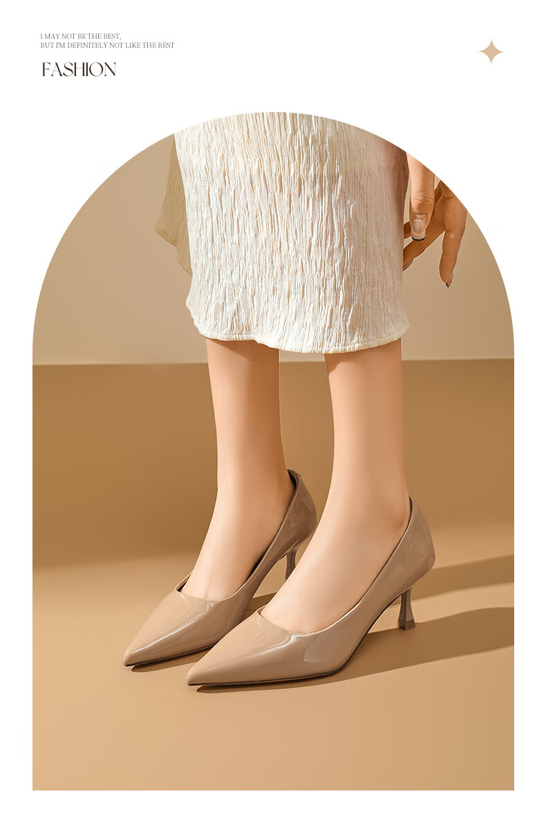 DAPHNE Nude High Heels for Women 2025, French Thin Heel Pumps for Dresses, Pointed Toe Commuter Leather Shoes for Women, Skin Color, Size 38 9