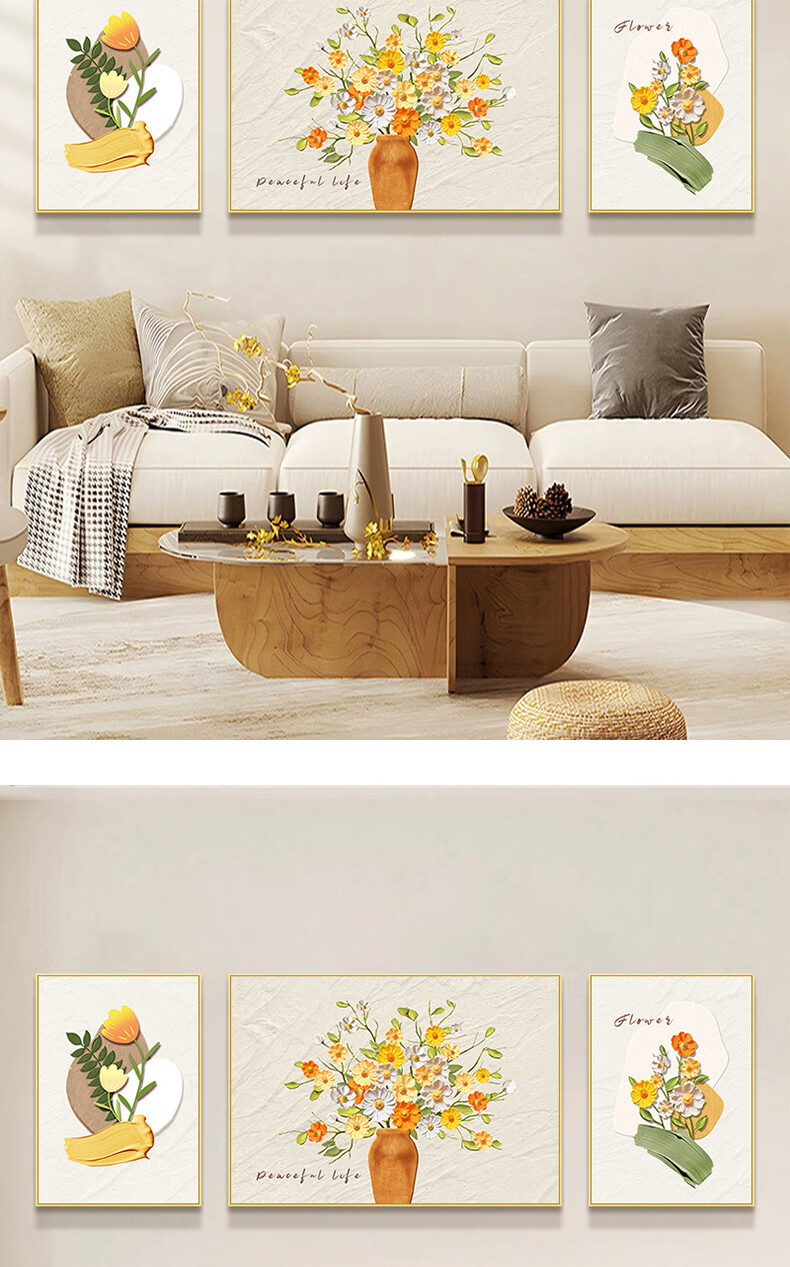 Mao Jiujiang Creamy Fresh Floral Living Room Decorative Painting Simple Modern Triptych High-End Sofa Background Wall Art 7