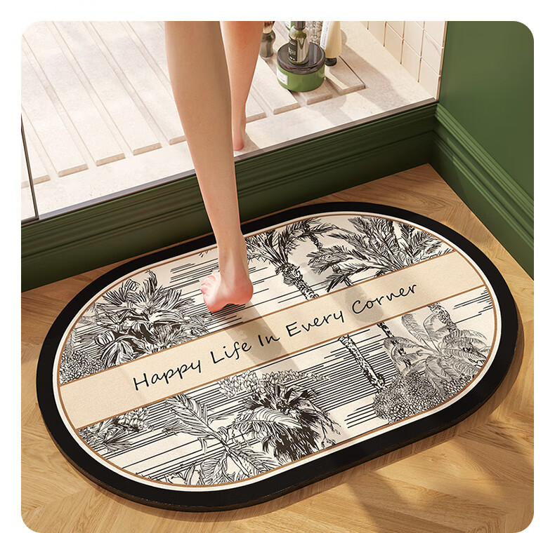 YISHANG American-Style Bathroom Mat, Oval Absorbent Pad, Quick-Drying Non-Slip Foot Mat for Bathroom Entrance, Toilet Door Carpet 8