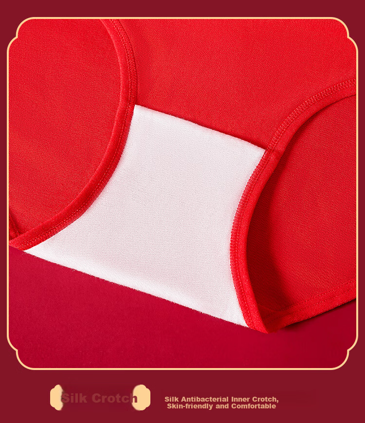 LangSha [Hongyun Gift Box] Children's Underwear, Girls' Horse Year Student Big Kids Teenagers Red Product Zodiac Year Underwear Socks 3