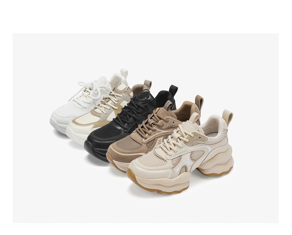 73Hours Celebrity-Inspired Women's Shoes, Yeyi Milk Jelly New Thick-Soled Heightening Sports Casual Dad Shoes for Wome 16