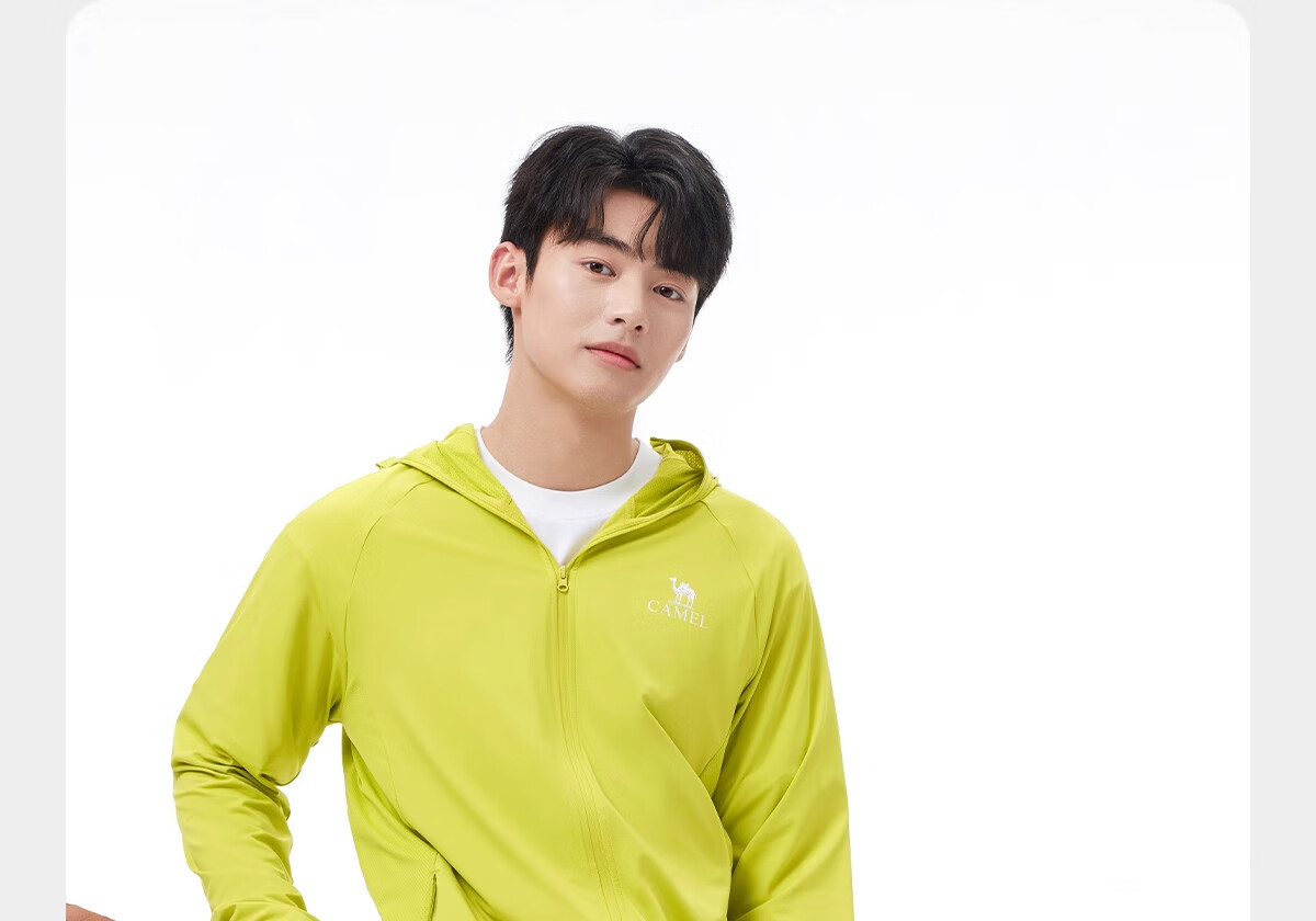 CAMEL Cold White Outdoor Sun Protection Clothing Spring And Summer Men's And Women's Original Yarn Cool-Feeling UPF50 Jacket Sun Protection Garment 57