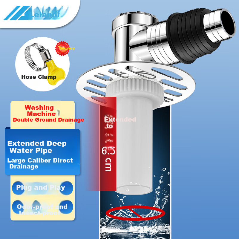 Lelandi Washing Machine Drain Pipe Floor Drain Connector, Anti-Odor And Anti-Overflow Dual-Use Device for Drainage Pipes, L8133