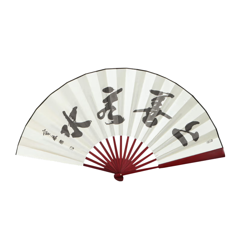 Jidu Space Traditional Chinese Folding Fan Ink Wash Style 10-Inch Birthday Gift Fan Shan Shui Philosophy