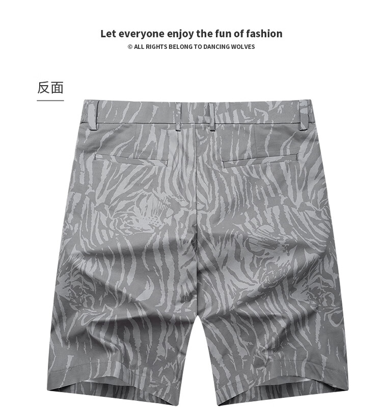 DANCING WOLVES [Tiger Pattern All Over] Summer Trendy Versatile Loose Men's Casual Shorts, 001 Black, Size 35 9